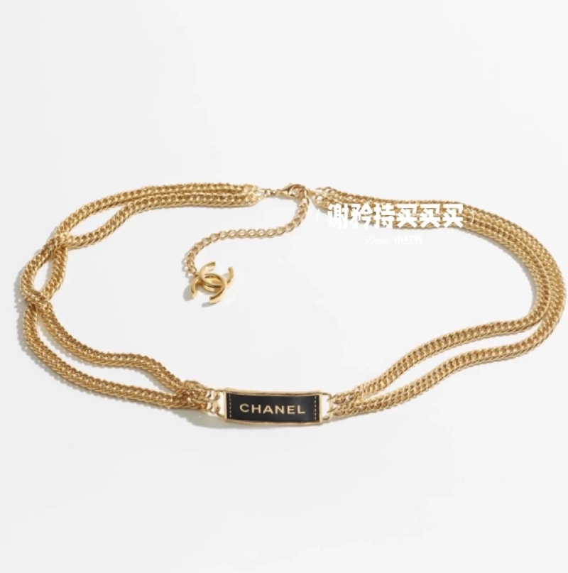 Ch**el waist chain